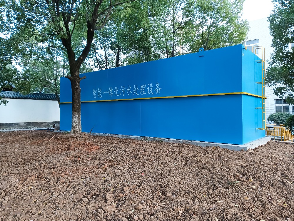 2025年12月10日 湖北黃石袋子清洗廢水處理設備 一體化 100方每天